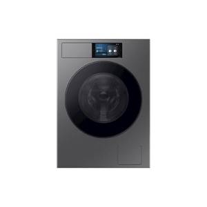 Pralni stroj Samsung WF90F09C4SU4, AI, 9 kg